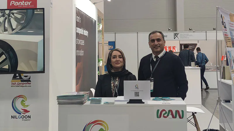 Nilgoon Company's presence at the Polish Composite Exhibition