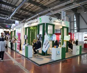 درباره ما DSC09051